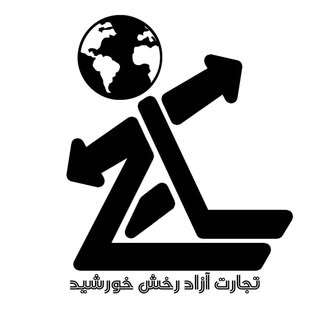 مجموعه ساختمانی تارخ