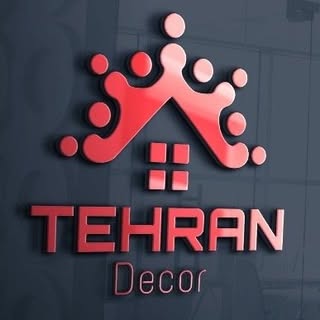 کابینت آماده تهران (مرکز)