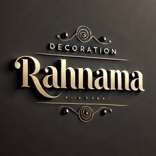 نمایشگاه دکوراسیون رهنما