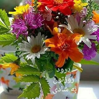 اخبار سازمان نظام مهندسی ساختمان استان اردبیل