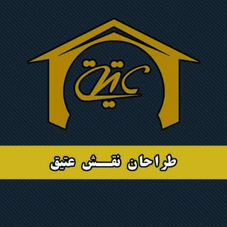 بازسازی/ نوسازی/ طراحی و اجرا/ دکوراسیون داخلی/ نما