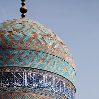 معاونت میراث فرهنگی استان اردبیل