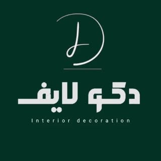 طراحی و بازسازی مسکونی و تجاری