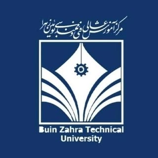 مرکز آموزش عالی فنی و مهندسی بوئین زهرا