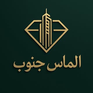 الماس جنوب جهرم | شرکت ساختمانی | آپارتمان