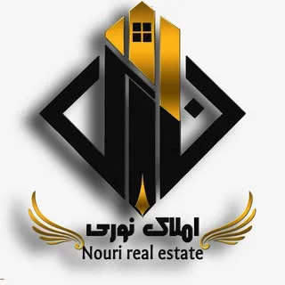 ?مشاور املاک نوری?