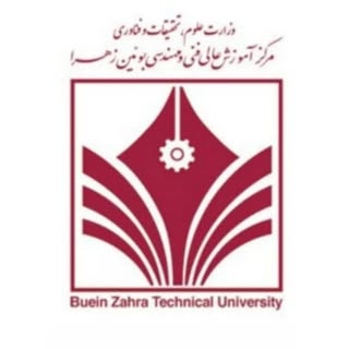 مدیریت فرهنگی مرکز آموزش عالی فنی و مهندسی بویین زهرا