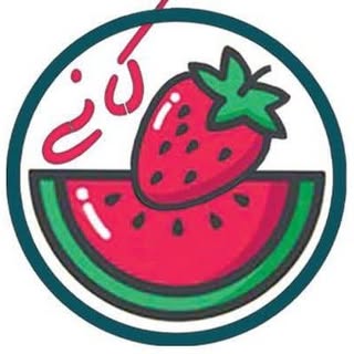 میوه کانی