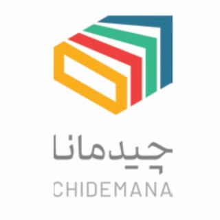 چیدمانا