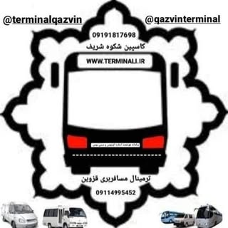 ?? شریف آبادی سلام ??