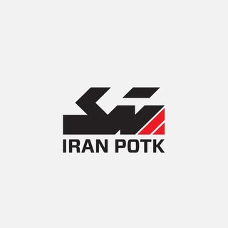نماینده شرکت ایران پتک در اردبیل(مشگین‌شهر)