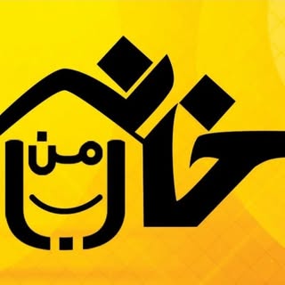 پیمان امیرخانی