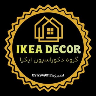 ایکیا دکور ( کابینت . کناف . کاغذ )