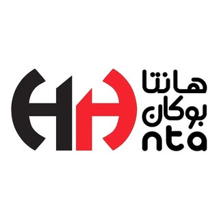 | خانه هوشمند هانتا بوکان |
