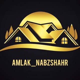 املاک نبض شهر | خرید | فروش| آپارتمان | ملک