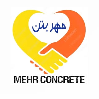 | مهر بتن | پایه بتنی | قالب دیوار پیش ساخته