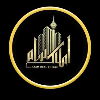 املاک سام | خرید و فروش آپارتمان وسرمایه گذاری در تهران