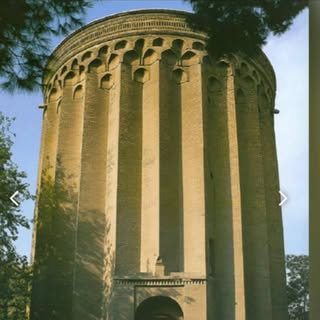 انجمن مهندسین شهرستان ری