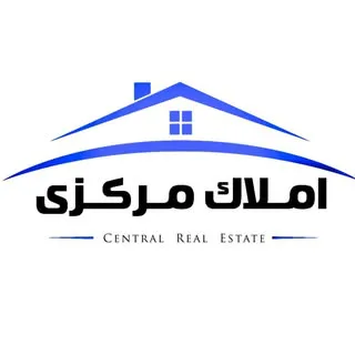 دپارتمان املاك مركزى