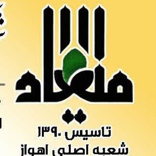 ✨شرکت فنی مهندسی و ساختمانی میعاد سازان نصر✨(مدیریت:جلیل پور)