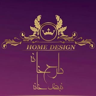 گروه مهندسی طرح خانه?