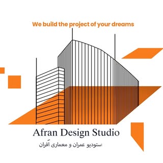 گروه طراحی افران