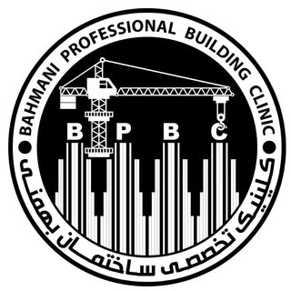 گروه ساختمانی بهمنی/ملات باسکاتی/وال پست/بلوک هبلکس