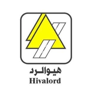 شرکت ساختمانی و راهسازی هیوالرد