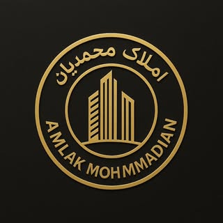 املاک محمدیان | شعبه فاز۱ پادادشهر