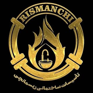 فروشگاه بزرگ ریسمانچی(لوله و اتصالات،پکیج و رادیاتور،شیرآلات)