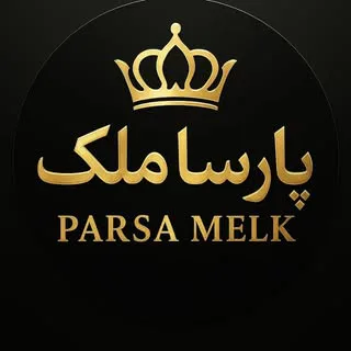مشاور املاک|شهر اصفهان|املاک پارسا