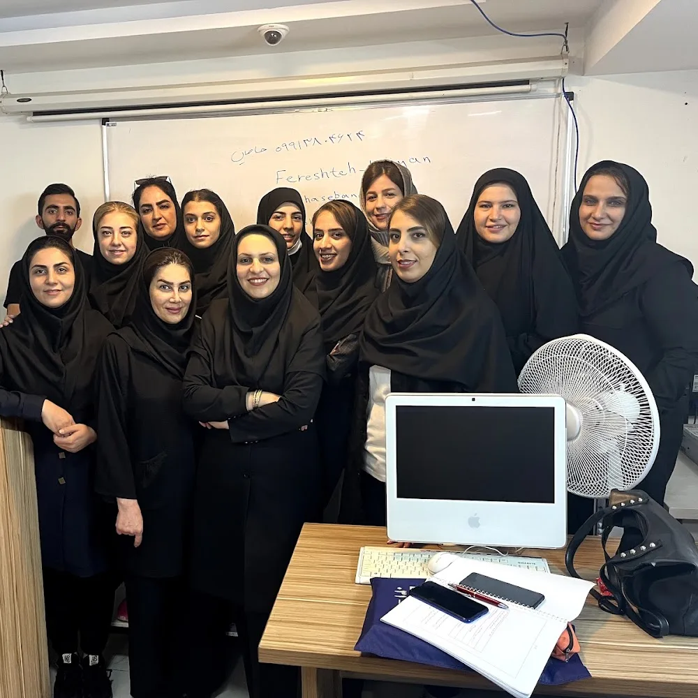 Mohaseban Accounting institute