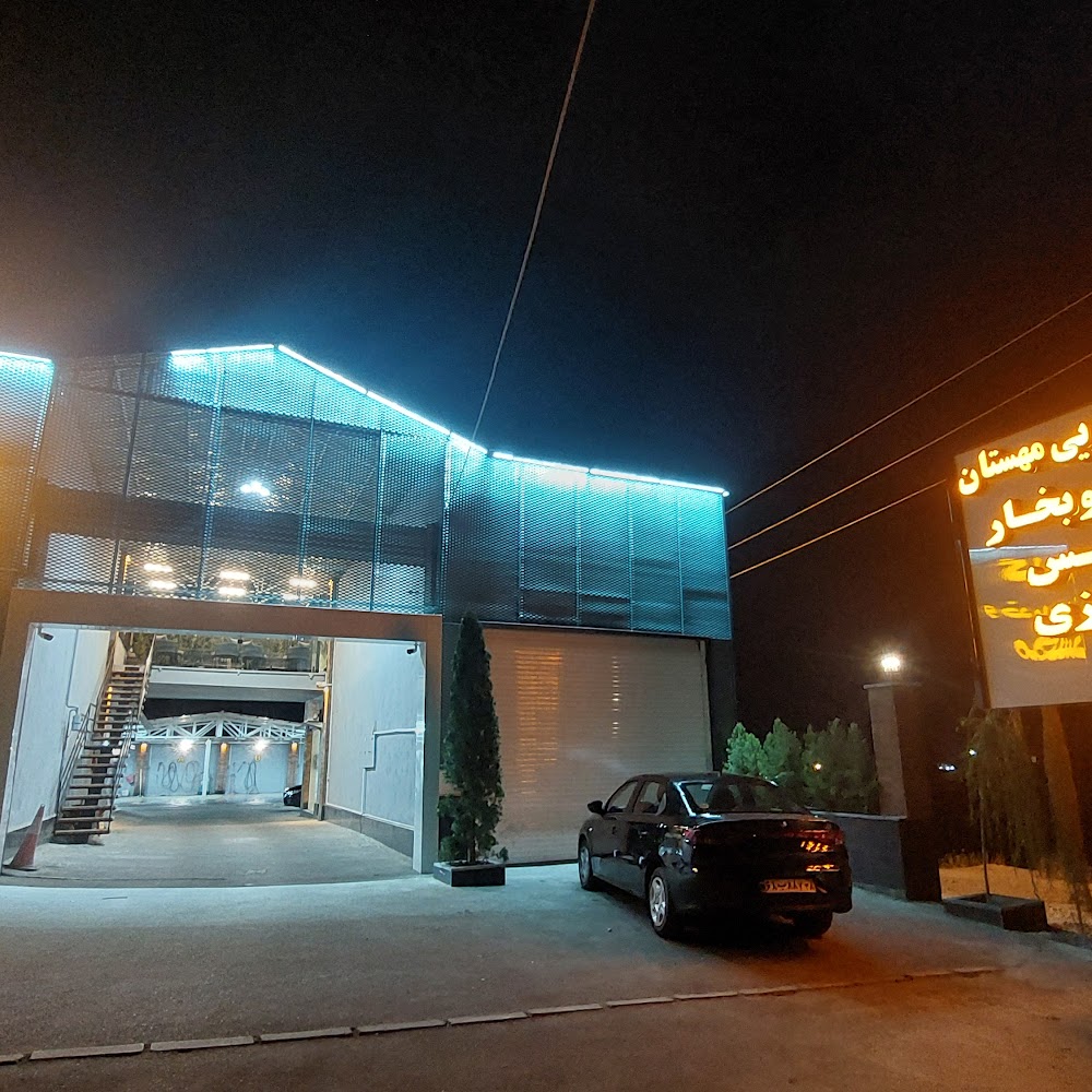 کارواش مهستان