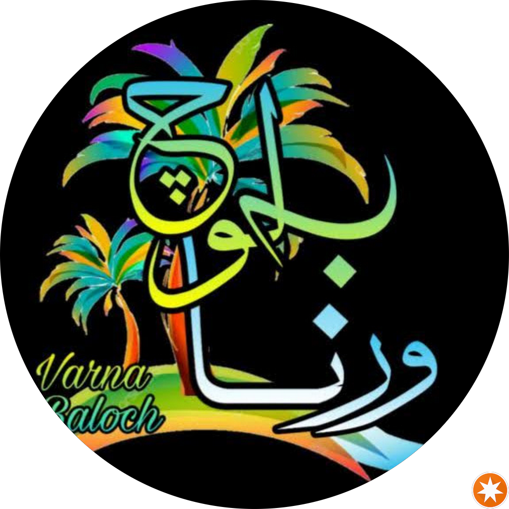 کارواش وزراء