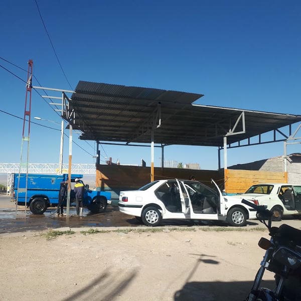 کارواش و مصالح کثیرلو