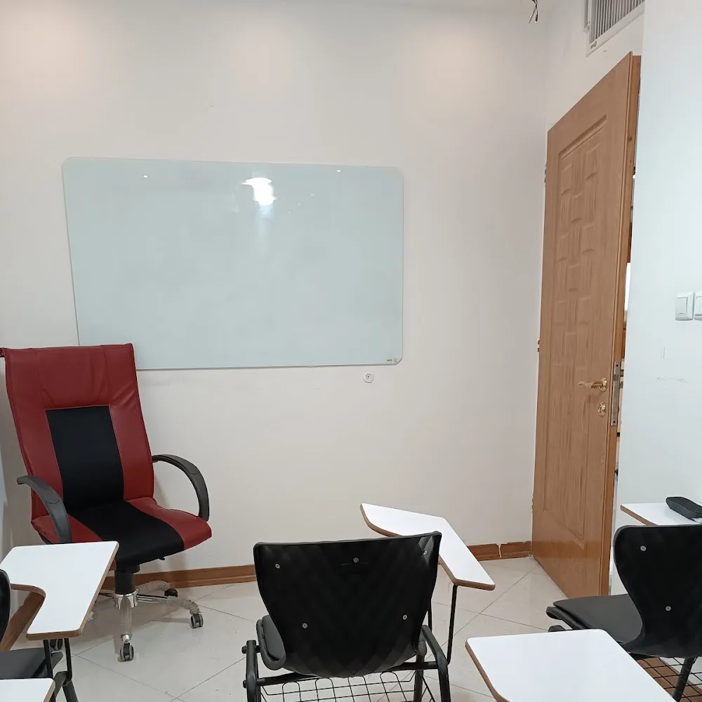 آموزشگاه حسابداری دانا نوین