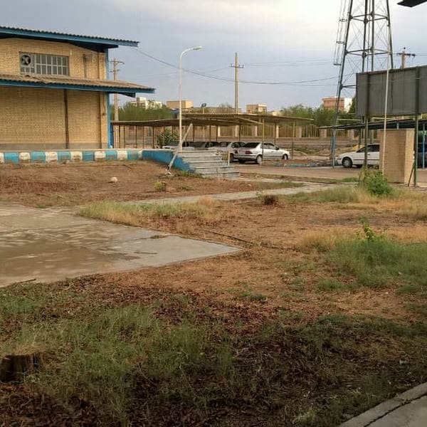 Technical and Vocational Training Center of Borazjan