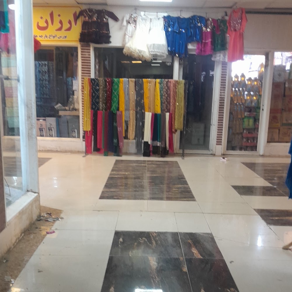 الکتریکی صاعقه