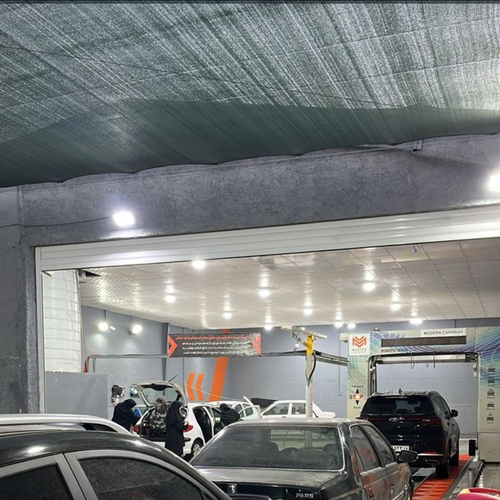 کارواش لیزری مدرن قم