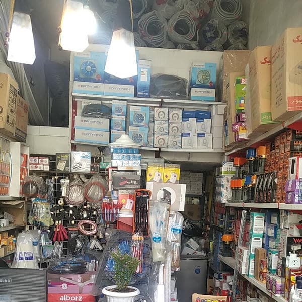 فروشگاه الکتریکی مقتدری