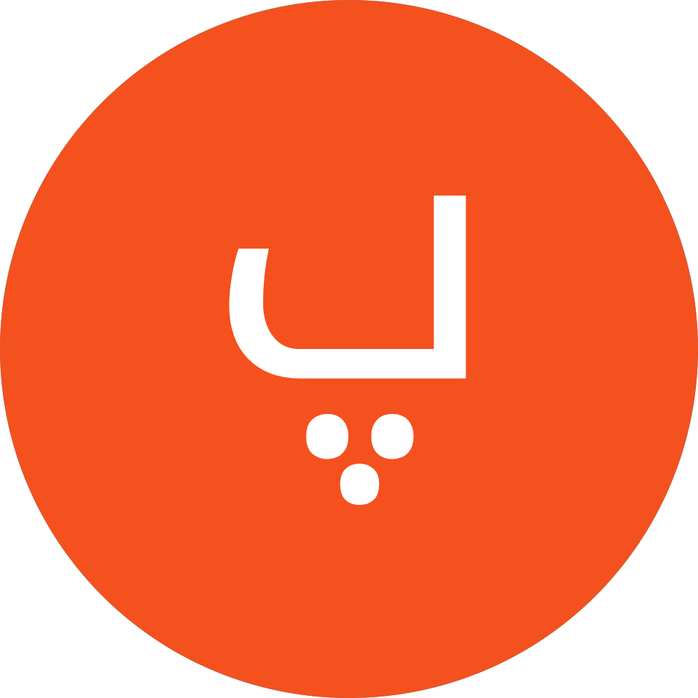آموزشگاه رباتیک شهید موسی بهمئی