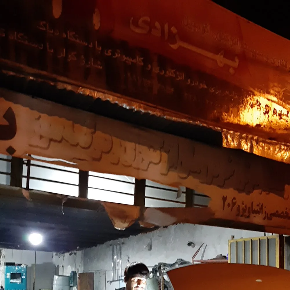 باطری سازی برق کاری و تنظیم موتور