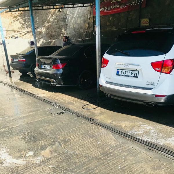کارواش بهار