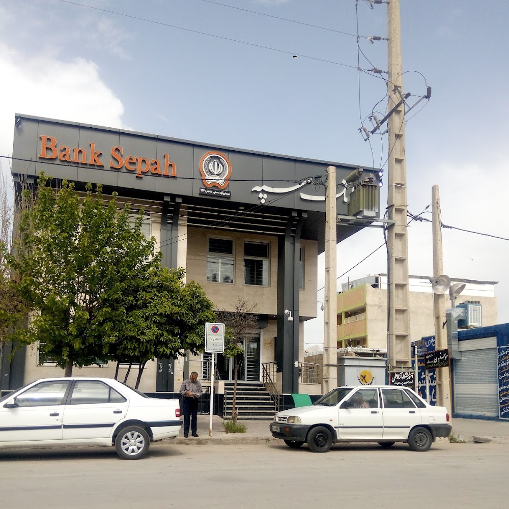 خودپرداز موسسه مالی و اعتباری کوثر