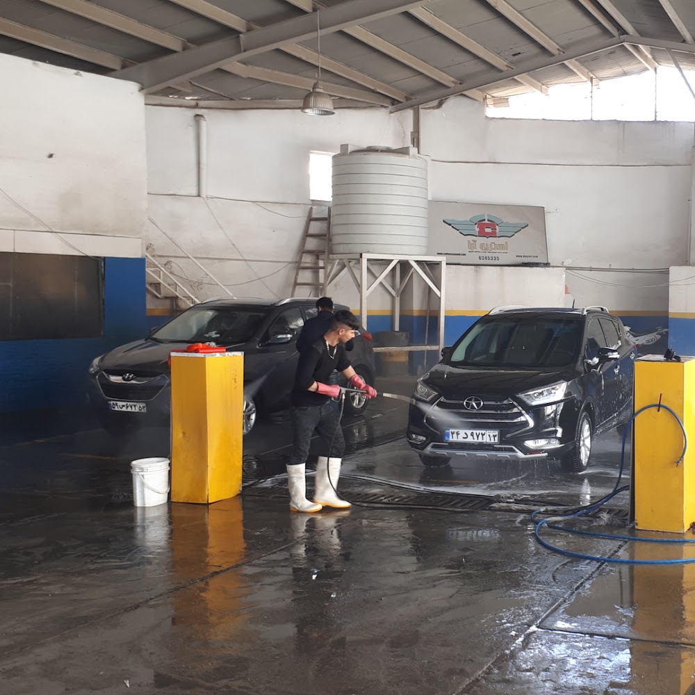 Setareh talaee Car Wash d