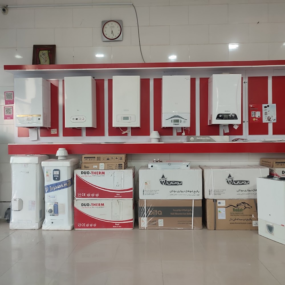 اموزشگاه حکیم