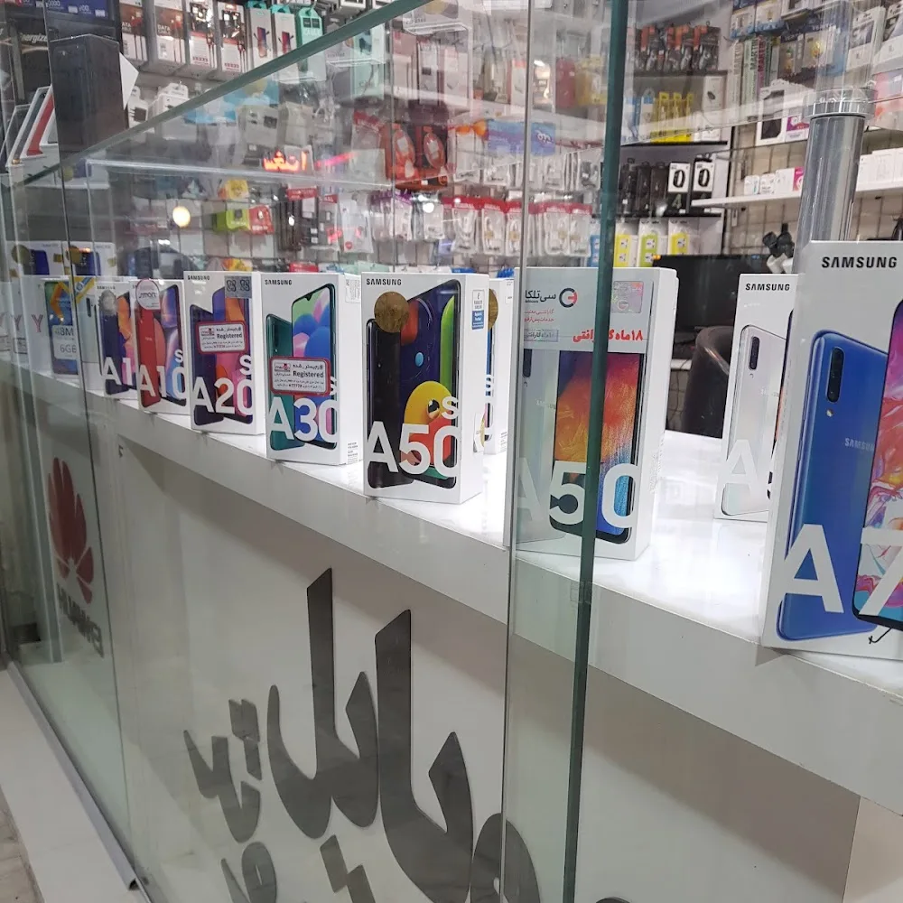 آموزشگاه رانندگی کوثر فسا