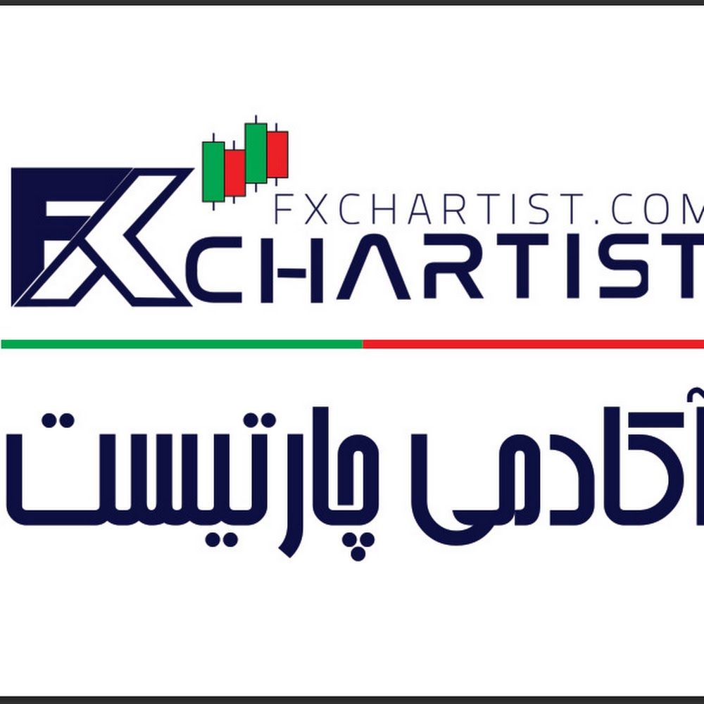 آموزشگاه فنی حرفه ای چارتیست