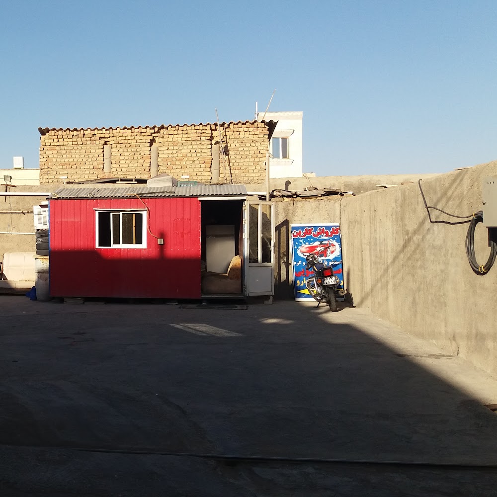 کلینیک تخصصی خودرو(نیکزاد)