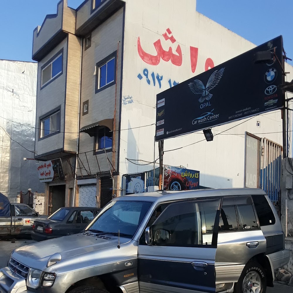 کارواش AddWash 4+1